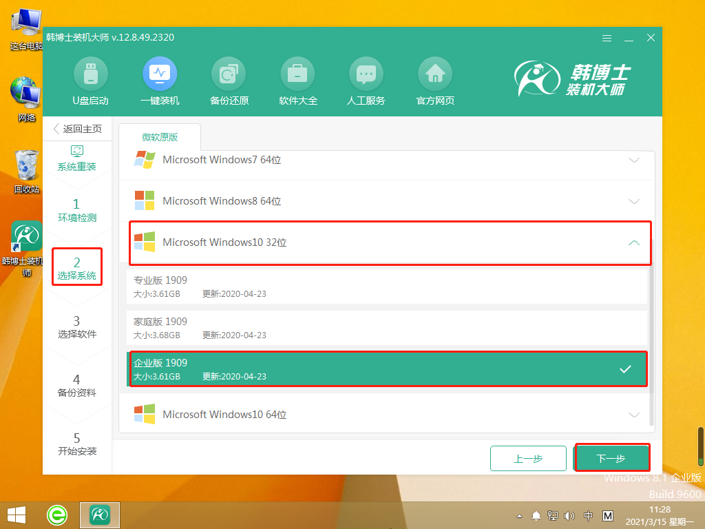 http://www.jtd2000.com/data/upload/admin/20210529/60b1f8c1c1a9c.png