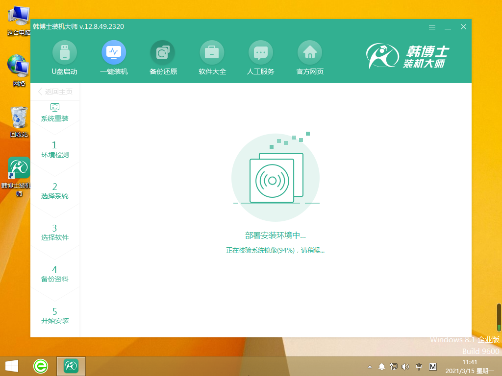http://www.jtd2000.com/data/upload/admin/20210529/60b1f8c22fb8b.png