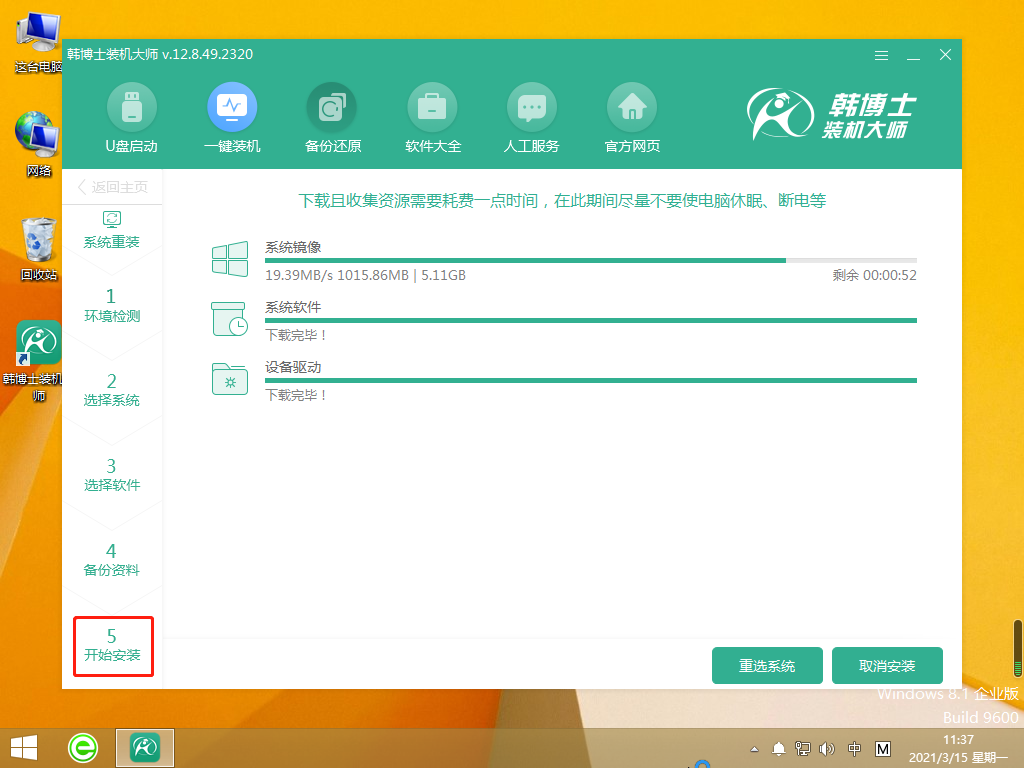 http://www.jtd2000.com/data/upload/admin/20210528/60b09bab45c5f.png