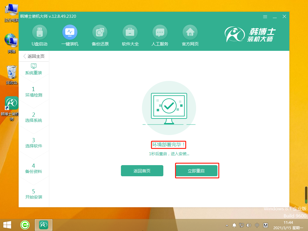 http://www.jtd2000.com/data/upload/admin/20210528/60b09bab8478b.png