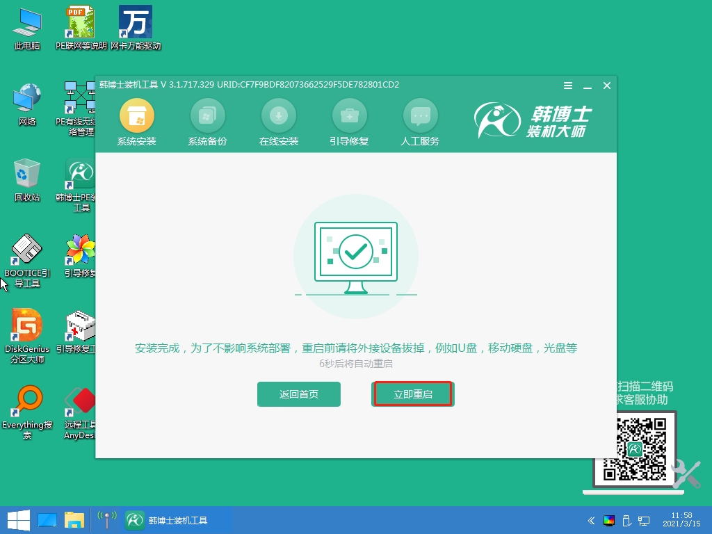 http://www.jtd2000.com/data/upload/admin/20210528/60b09babd223d.jpeg
