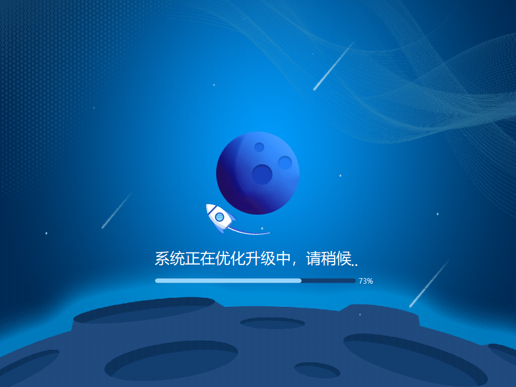 http://www.jtd2000.com/data/upload/admin/20210520/60a613ec62644.png