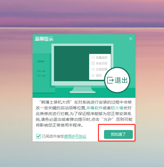 http://www.jtd2000.com/data/upload/admin/20201214/5fd710b6ae47d.png