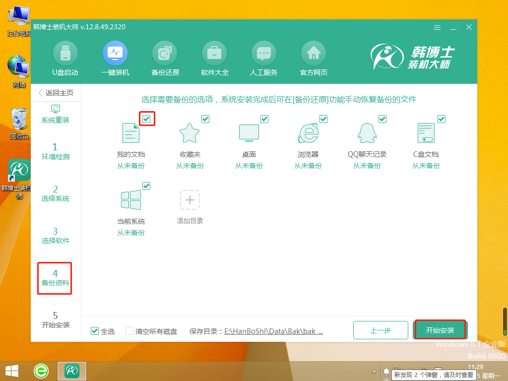 http://www.jtd2000.com/data/upload/admin/20210524/60ab50a96068c.png