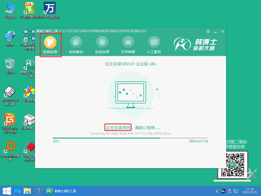 http://www.jtd2000.com/data/upload/admin/20210524/60ab50aa0bb17.jpeg