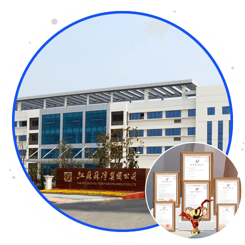 MBR膜一體化污水處理設備超濾膜