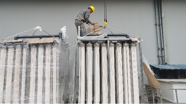 杭州某化工企業(yè)mbr膜案例