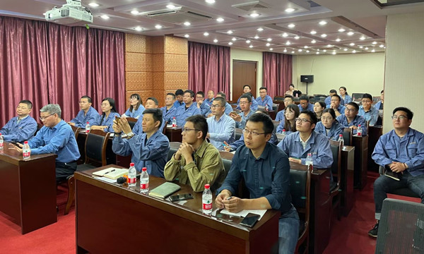 污水廠提標改造講座