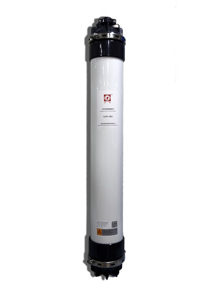 蘇凈超濾膜-2952