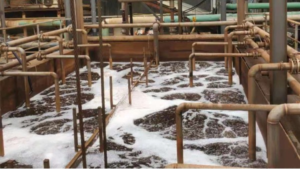 蘇凈分享：mbr污水處理技術(shù)在化工廢水中的應(yīng)用