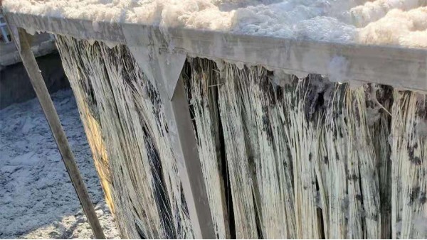 究竟是哪些物質(zhì)導致<i style='color:red'>mbr膜污堵</i>？