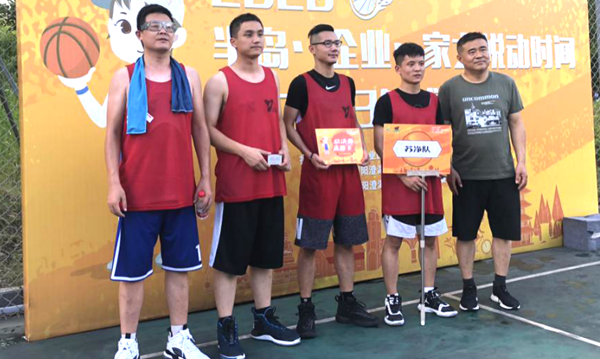 企業(yè)活動籃球賽