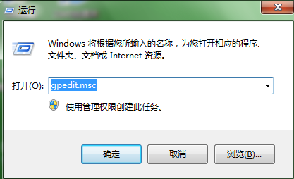 系統(tǒng)重裝后電腦不能連接u盤怎么辦？