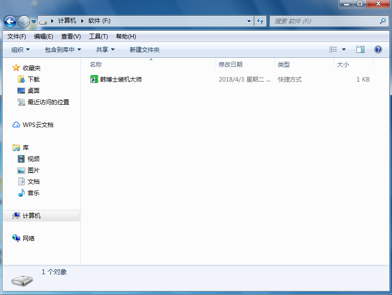 怎么快速重裝電腦系統(tǒng)？