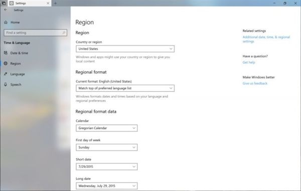 Win10新版發(fā)布：本地化增強、激活MR不再需顯示器