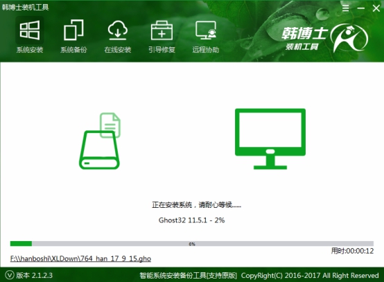 韓博士一鍵U盤重裝系統(tǒng)，筆記本U盤重裝win8系統(tǒng)步驟