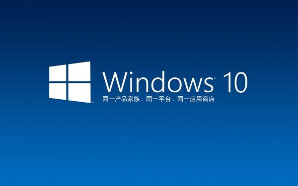 多款Chromebook將支持Windows 10雙系統(tǒng)！