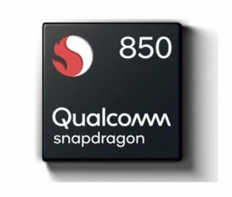 驍龍850性能測(cè)試未達(dá)預(yù)期，恐危及Windows 10 ARM筆記本