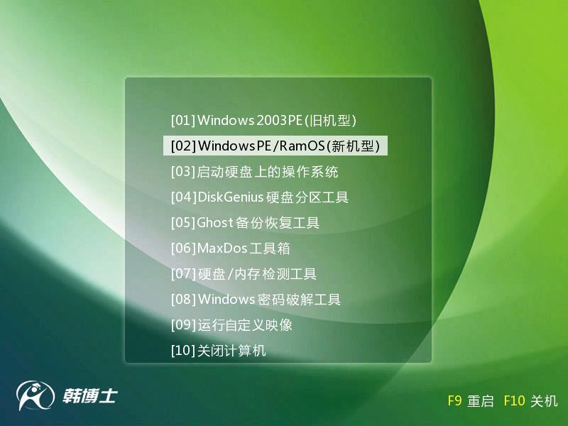 一鍵重裝xp、win7系統(tǒng)提示本機(jī)不支持怎么辦？