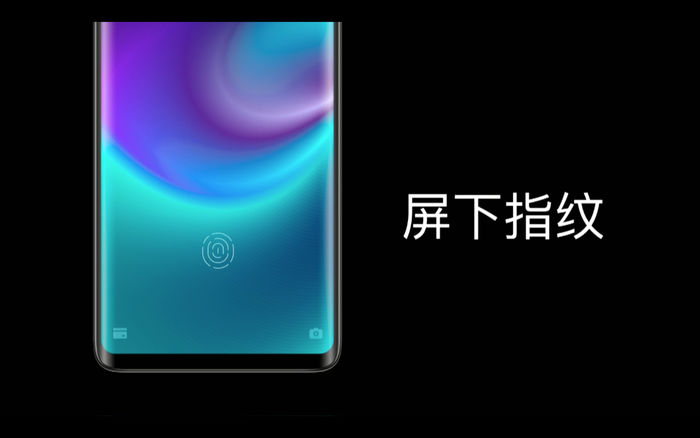 魅族發(fā)布了全球首款真無孔手機(jī)：耳機(jī)孔、充電口、卡槽全被取消